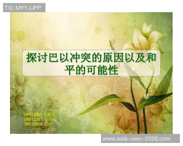 现行足球的演变与未来发展趋势探讨及其对全球体育文化的影响